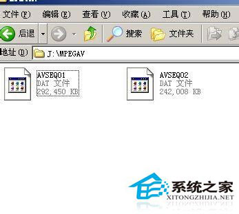 Win7系統(tǒng)mdf文件怎么打開？