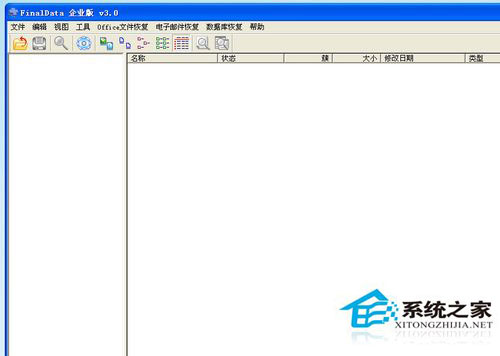 WinXP移動(dòng)硬盤(pán)格式化恢復(fù)方法 WinXP系統(tǒng)硬盤(pán)格式化恢復(fù)軟件使用教程
