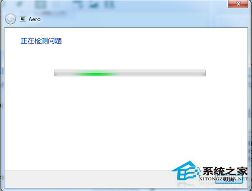 Windows7 Aero特效不能開(kāi)啟怎么辦？