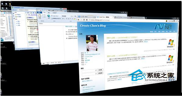 Win7系統中dwm.exe是什么進程？怎么關掉dwm.exe
