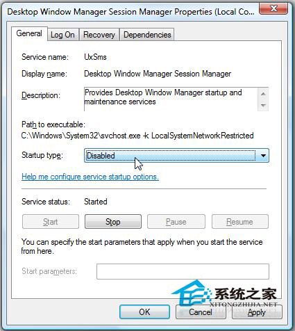 Win7系統中dwm.exe是什么進程？怎么關掉dwm.exe