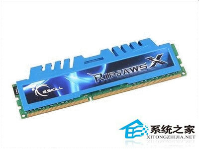 Win8系統(tǒng)開機藍屏出現(xiàn)錯誤代碼0x0000008e怎么解決？