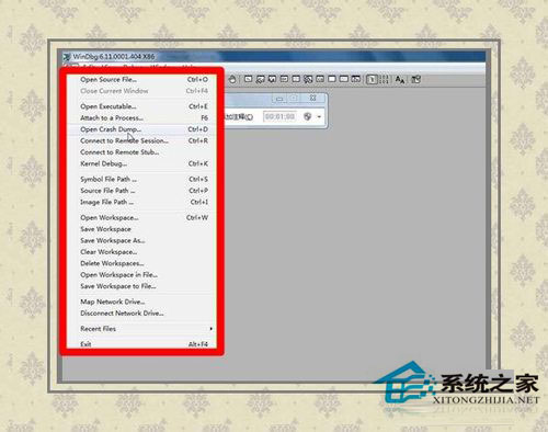 Win8系統(tǒng)開機藍屏出現(xiàn)錯誤代碼0x0000008e怎么解決？