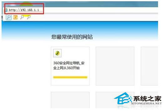 wlan怎么設置密碼？Win7系統wlan設置密碼方法