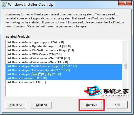 Win7無法訪問您試圖使用的功能所在的網(wǎng)絡(luò)位置怎么解決？