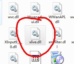 Windows7玩游戲提示xlive.dll為無效的Windows映像如何解決？
