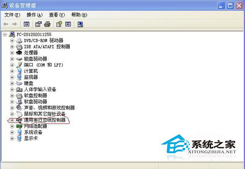 usb無法識別怎么辦？WinXP系統(tǒng)中USB驅(qū)動無法識別的處理方法