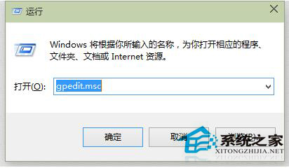 Win10開始菜單打不開怎么辦？Win10消息欄無法打開的解決方法