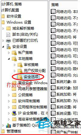 Win10開始菜單打不開怎么辦？Win10消息欄無法打開的解決方法