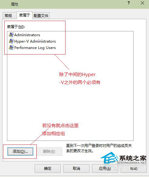 Win10開始菜單打不開怎么辦？Win10消息欄無法打開的解決方法