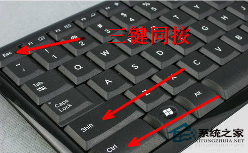 電腦開機后不顯示桌面怎么辦？Win7系統(tǒng)開機后不顯示桌面解決方法