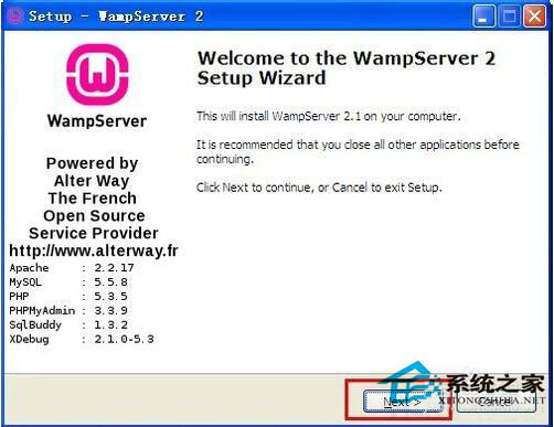 WinXP電腦如何配置WampServer？WampServer配置教程