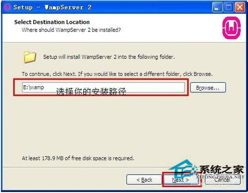 WinXP電腦如何配置WampServer？WampServer配置教程
