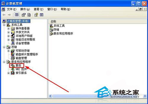 WinXP系統(tǒng)提示“Windows無法打開添加打印機”怎么辦？