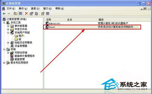 WinXP系統(tǒng)提示“Windows無法打開添加打印機”怎么辦？