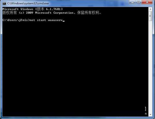 Win7系統下.NET framework 4.0安裝失敗如何解決？