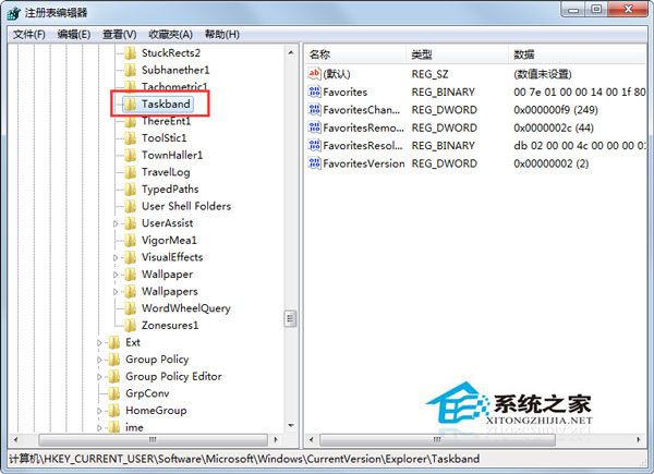 Win7怎么修改任務欄預覽窗口的大小？