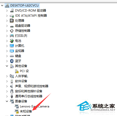 Win10系統外接攝像頭不能用怎么辦？