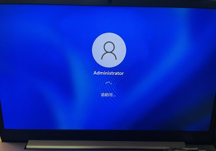 筆記本怎么跳過聯網激活？Win11新筆記本跳過聯網激活教程