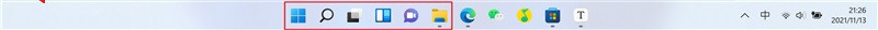 Win11常用快捷鍵有哪些？附使用及記憶方法