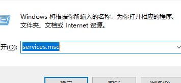 Win10提示pin碼不可用怎么辦？Win10提示pin碼不可用的解決方法