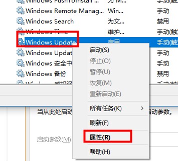Win10無法登錄xbox賬號怎么辦？Win10無法登錄xbox賬號的解決方法