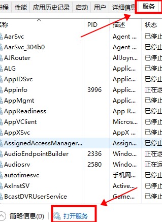Win10無法登錄xbox賬號怎么辦？Win10無法登錄xbox賬號的解決方法