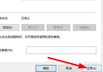 Win10提示pin碼不可用怎么辦？Win10提示pin碼不可用的解決方法