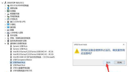 Win11移動(dòng)硬盤(pán)不識(shí)別怎么辦 Win11移動(dòng)硬盤(pán)無(wú)法識(shí)別解決方法