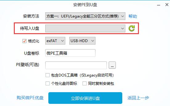 Win10開機出現(xiàn)recovery進不去系統(tǒng)怎么解決？