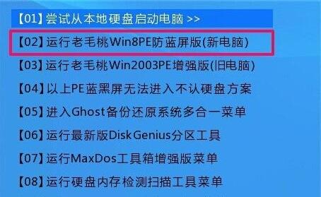 Win10開機出現(xiàn)recovery進不去系統(tǒng)怎么解決？