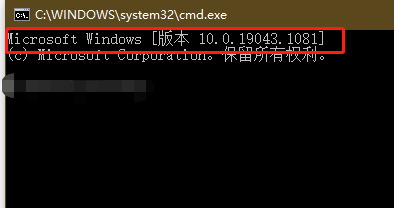 Win10系統(tǒng)電腦健康狀況檢查不通過如何解決?