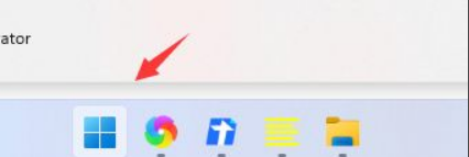 Win11如何進(jìn)行隱私設(shè)置？Win11隱私設(shè)置方法