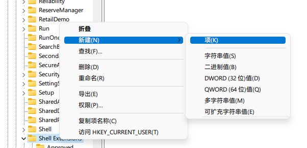 Win11更新后資源管理器卡頓怎么辦？解決Win11資源管理器卡頓的方法
