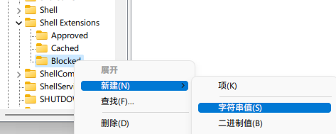 Win11更新后資源管理器卡頓怎么辦？解決Win11資源管理器卡頓的方法