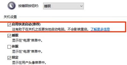 電腦升級Win11鍵盤不能用怎么辦?Win11按鍵失靈解決辦法