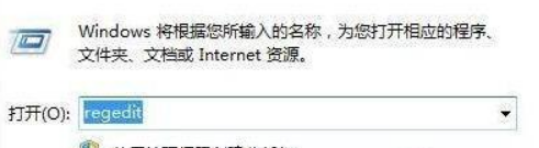Win11怎么跳過硬盤自檢？Win11跳過硬盤自檢操作方法