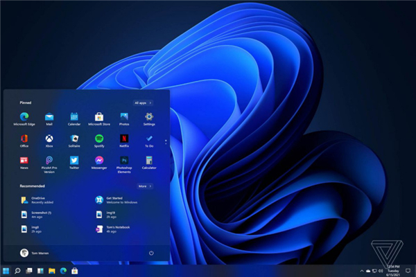Win11怎么升級？Win10升級Win11系統教程