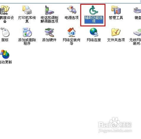 WinXP系統瀏覽器字體變小了怎么解決？