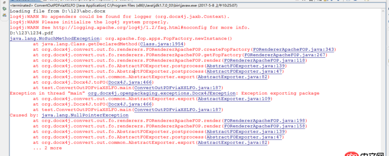 java - 使用docx4j3.2  Word轉PDF錯誤。糾結一天了。求指教指教?。。?！