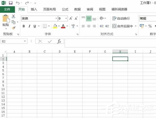 Win8怎么解決Office無法驗證應用程序的許可證？