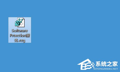 Win8怎么解決Office無法驗證應用程序的許可證？