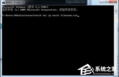 Win7系統(tǒng)Internet Explorer無法顯示該頁面的解決方法