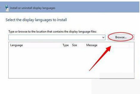 Win10系統(tǒng)安裝語言包失敗怎么解決?Win10怎么安裝語言包?
