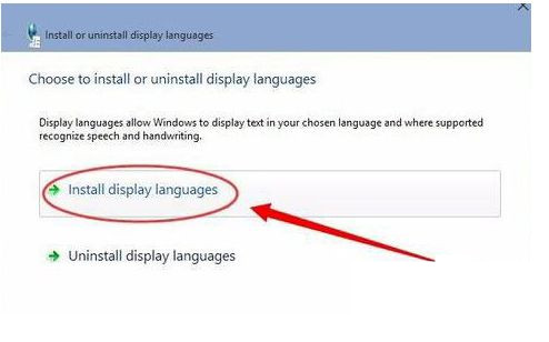 Win10系統(tǒng)安裝語言包失敗怎么解決?Win10怎么安裝語言包?