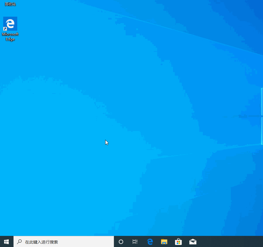 Win10無法連續敲擊鍵盤怎么辦？Win10無法連續敲擊鍵盤的解決方法