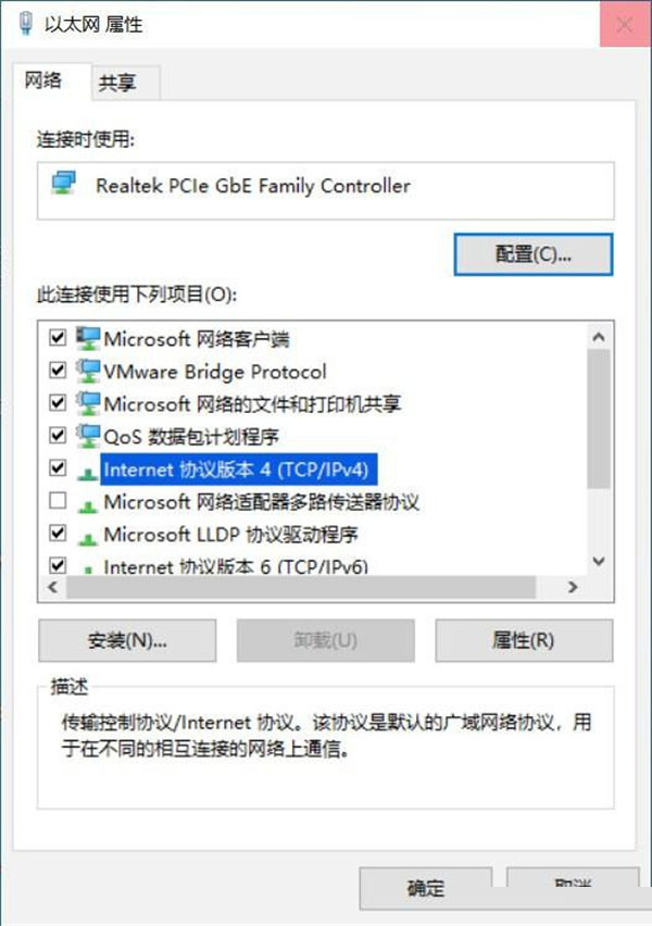針對(duì)windows10的功能更新版本21h2安裝失敗
