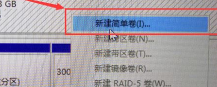 Win10怎么安裝黑蘋果系統(tǒng) Win10安裝黑蘋果教程