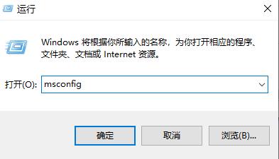 Win11wifi圖標沒有反應怎么辦？Win11wifi圖標沒有反應的解決方法