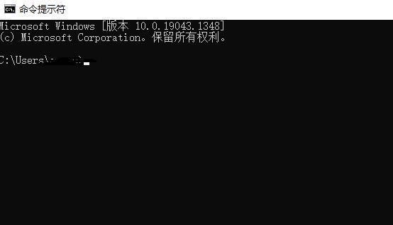 Win11wifi圖標沒有反應怎么辦？Win11wifi圖標沒有反應的解決方法